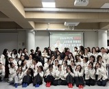 2026 신입생환영